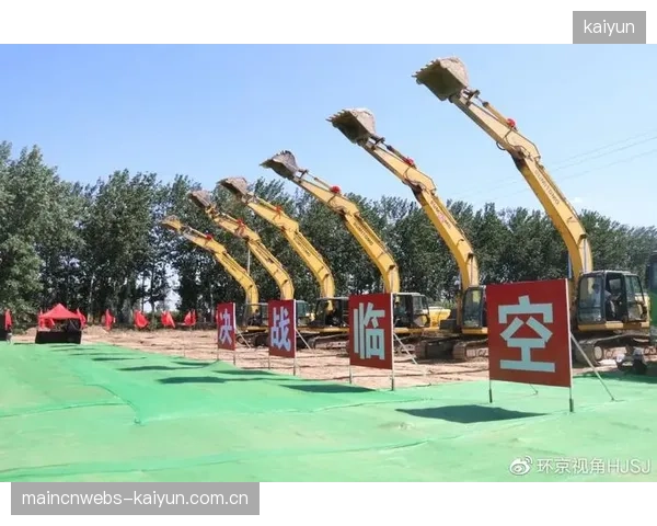 体系建设期 清退低效主体净化体育服务供应链 提升纯度